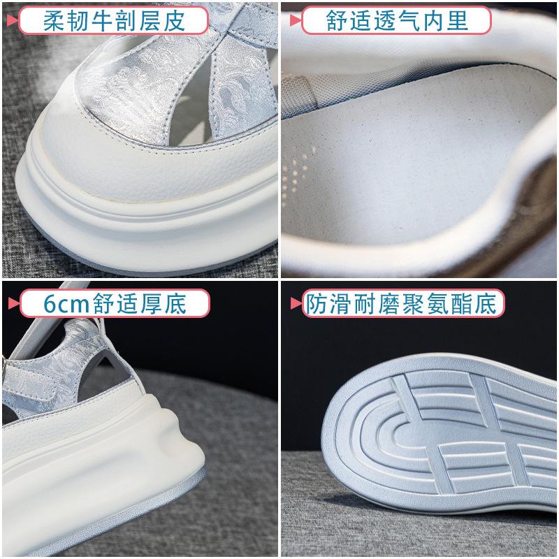 Baotou Roman Sandals Summer New Leather Hollow Casual National Style Thick-soled Pig Cage Shoes