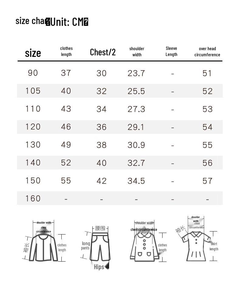 MOMOCO Girls' Summer Short-Sleeve T-Shirt