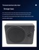 Ultra-Thin Car Audio Subwoofer with Dual Horn Tweeter