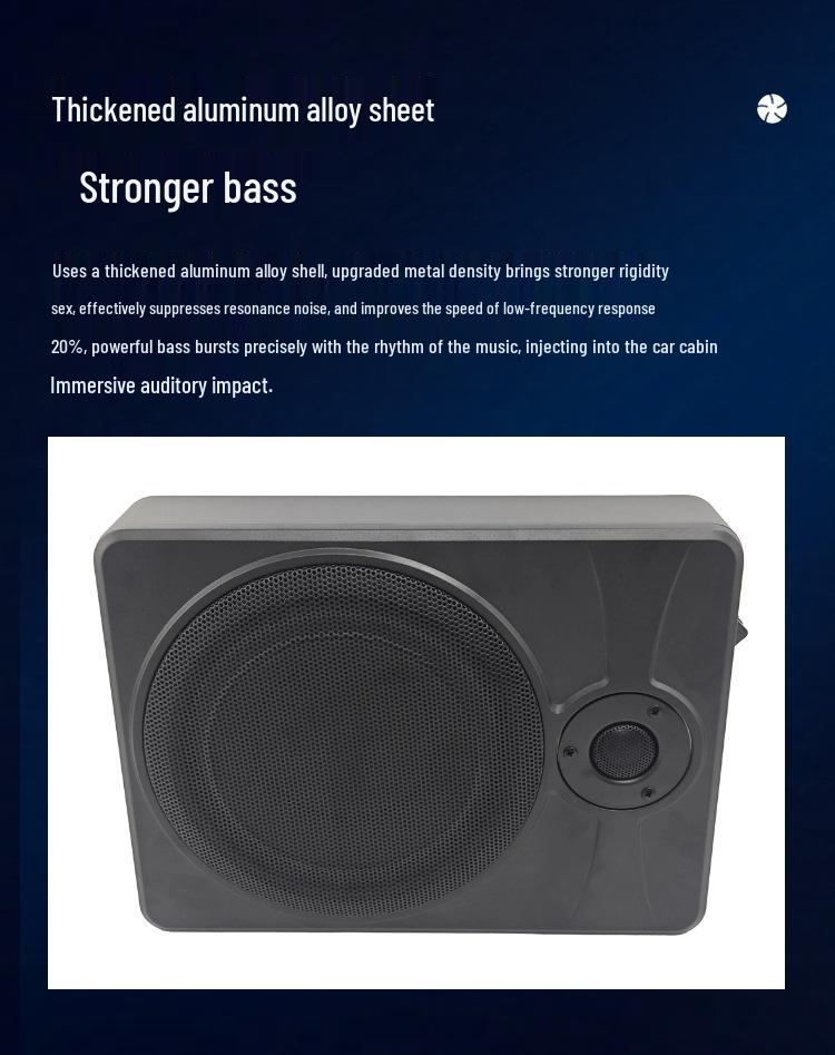 Ultra-Thin Car Audio Subwoofer with Dual Horn Tweeter