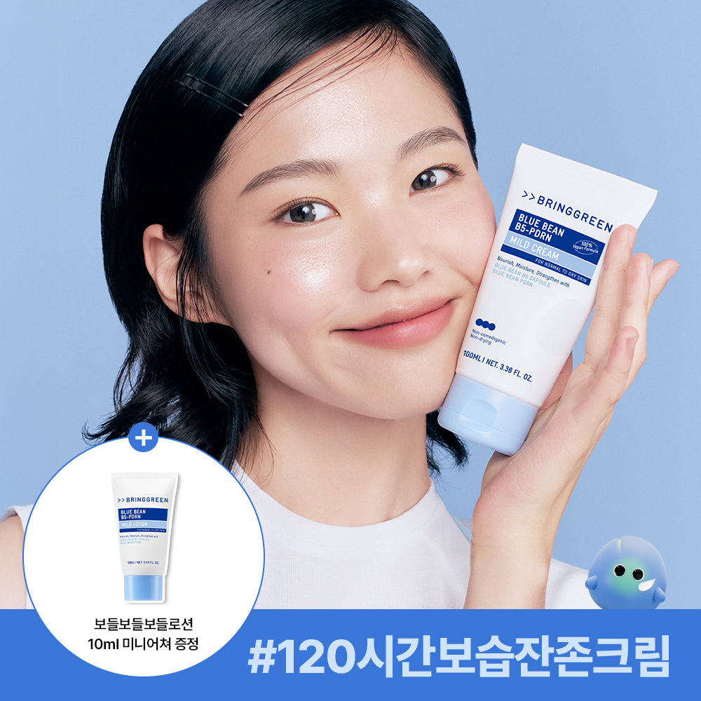 BRINGGREEN Blueberry B5-PDRN Mild Cream 100ml +Blueberry Lotion 10ml (+10ml)