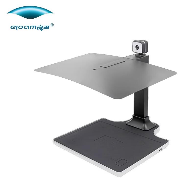 

Liangtian CC1025BF High-Speed Document Scanner CN plug (adapter included)