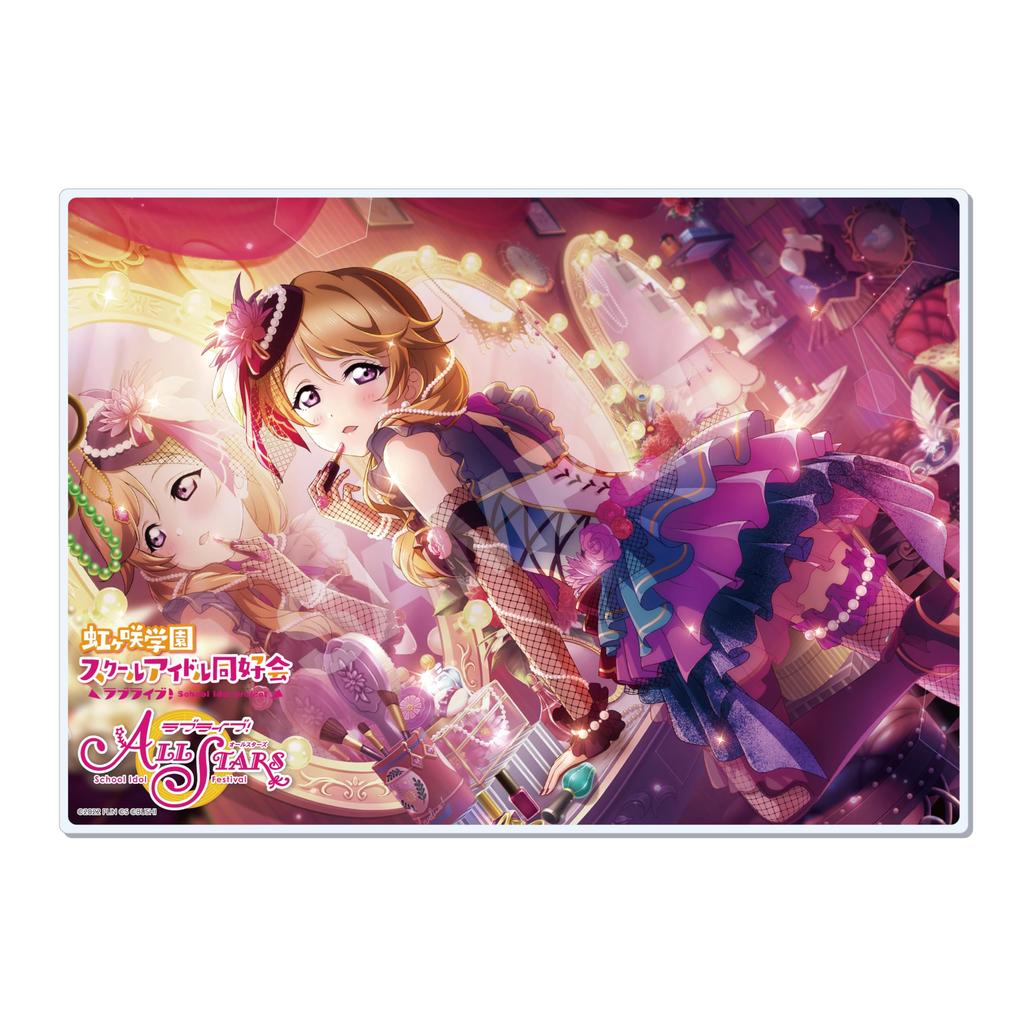 Love Live! School Idol Festival ALL STARS X Omi Kanata Acrylic Board