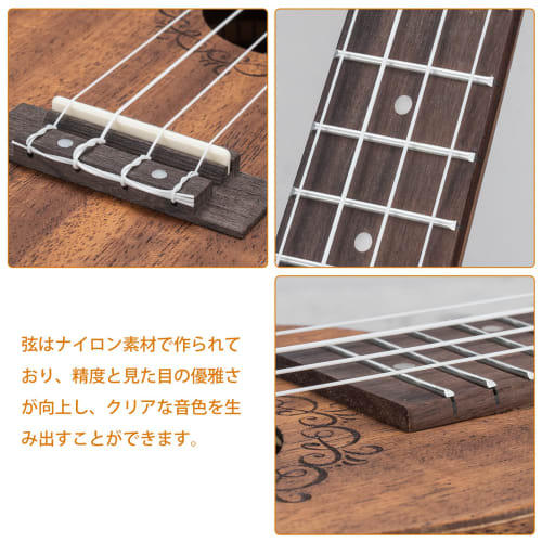 LEKATO 21-inch Soprano Ukulele Starter Kit for Beginners, Sapele Professional Hawaiian Guitar, for Adults and Kids, Includes Gig Bag, Strap, Strings,