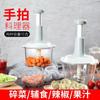 Multifunctional Food Processor - Manual Meat Grinder, Vegetable Garlic Chilli Chopper, Slicer, Rotary Dicer, Fruit Kitchen Tool
