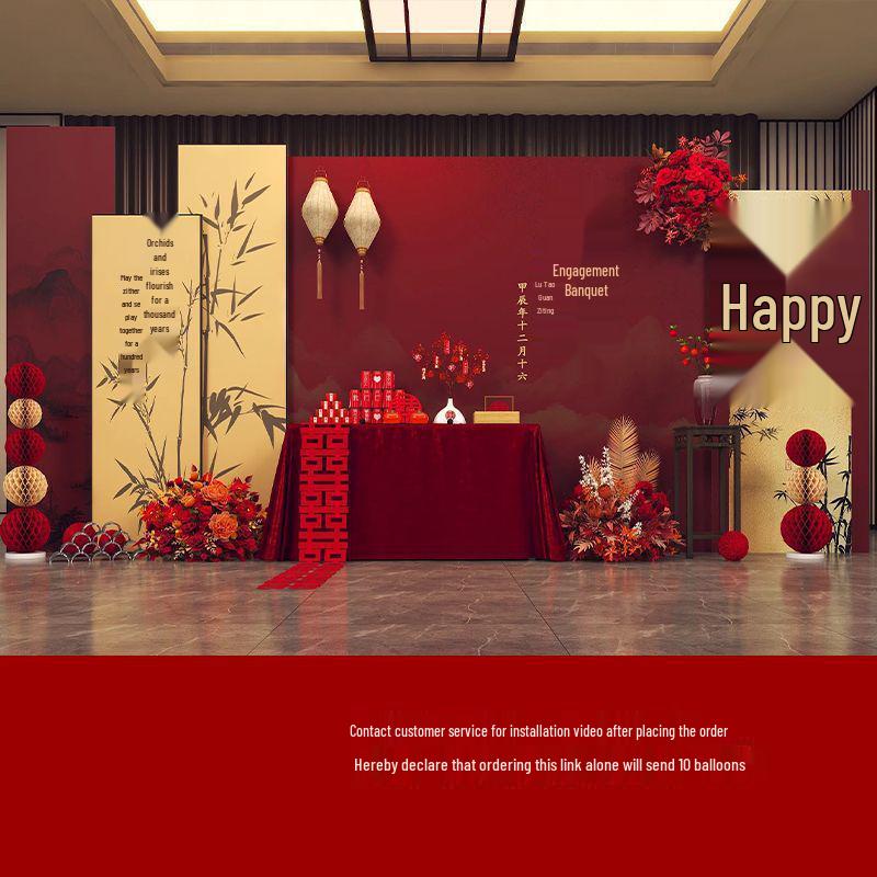 

New Chinese Style Double Happiness Banquet Decoration Set for Engagement: Table, Background, and Wall Decor