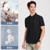 Mulberry Silk Blended Langdeng 26 New Breathable Elastic Solid Color Short Sleeve Polo Shirt
