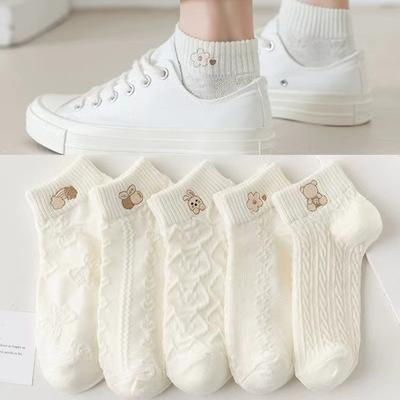 5 Pairs of Socks: White Short Socks for Women, Cotton Socks, Summer Thin Style, Summer Trendy Short Leg, Cute, Spring and Autumn Style Boat Socks