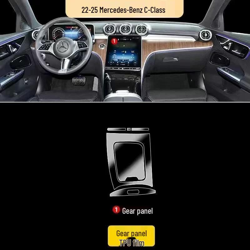 Fits 22-25 Mercedes-Benz C260L/C200L - Interior Center Console & Navigation Screen Protector Transparent TPU Film