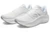 Fresh Foam X Kaiha Road Wmns New Balance 'White Silver Metallic' Women's WKAIRCW1