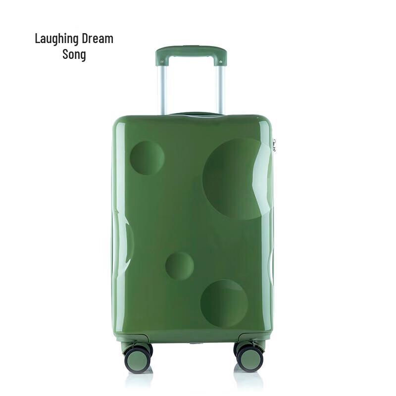 

Xiaomengge Lunar Crater Youth Suitcase 20 Inch