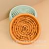 Pet Slow Feeder Bowl Dogs Cats Food Grade Silicone 730ml Maze Design Non-Slip Anti-Gulping Dish