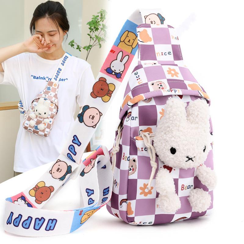 Trendy Checkerboard Nylon Children's Backpack Adorable Cartoon Doll Bag For Kids