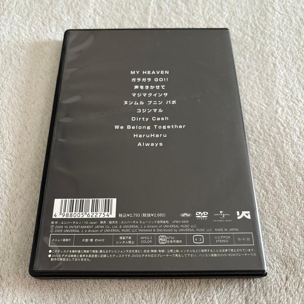 [USED] BIGBANG THE CLIPS Vol.1 DVD