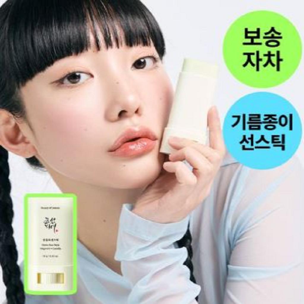 Beauty of Joseon Silky Mugwort Sun Stick (18g)