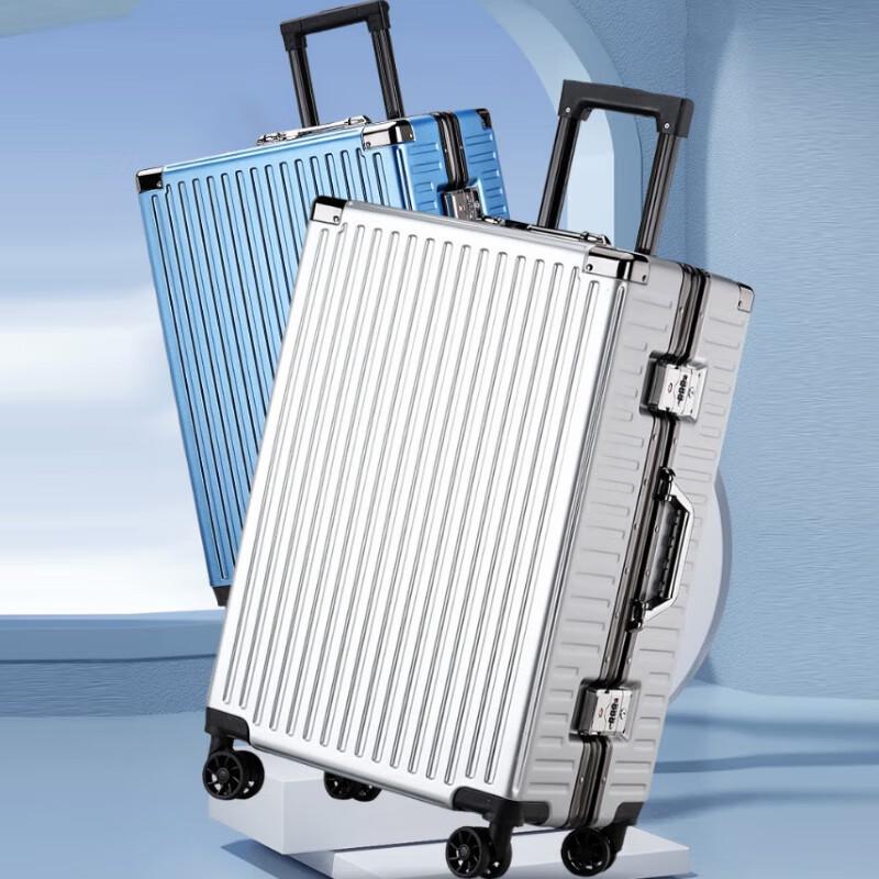Naxi Aluminum Alloy Hard-Shell Luggage 24-inch
