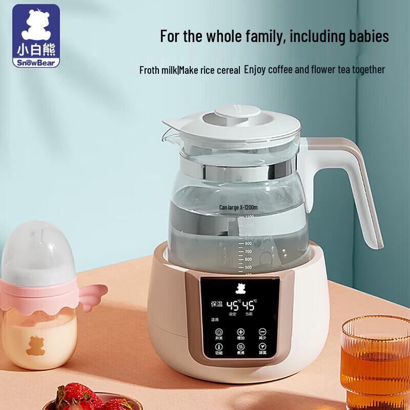 SnowBear Smart Temperature Baby Kettle with Dechlorination, 1.2L CN plug (adapter included)