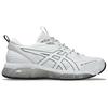 ASICS Gel-Quantum 360 VIII Utility White Black Men Sneakers 1203A471-101