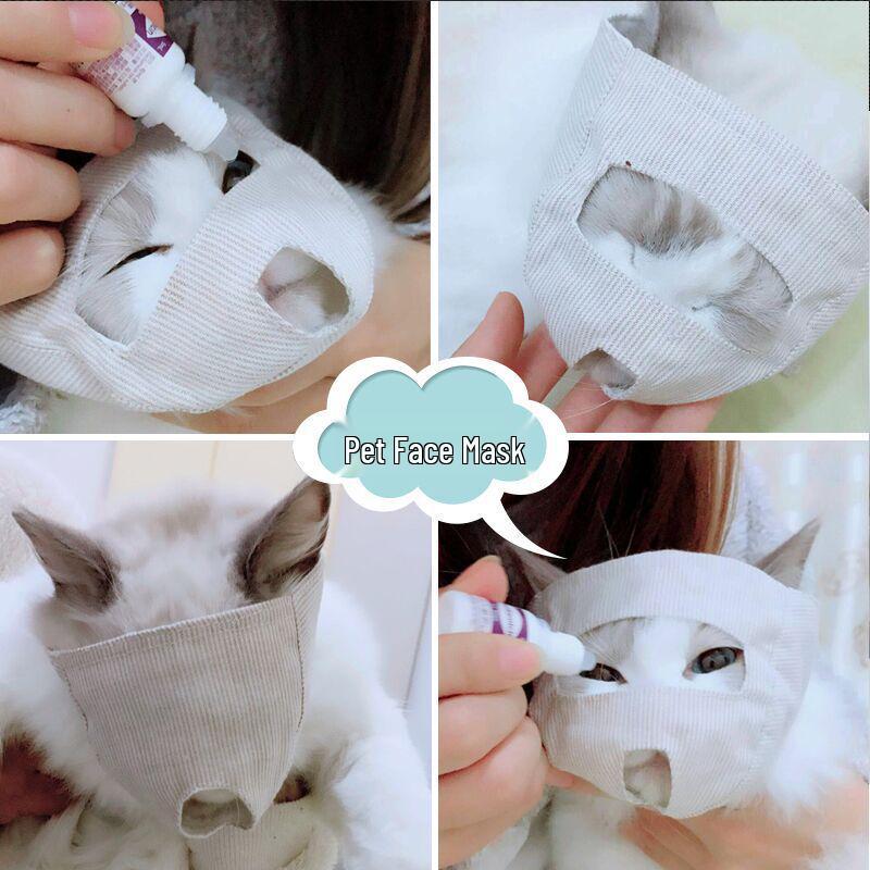 

Маска кошки и намордник: Дышащий, Нежный, Защита от укусов для питомцев Eye-Covered S