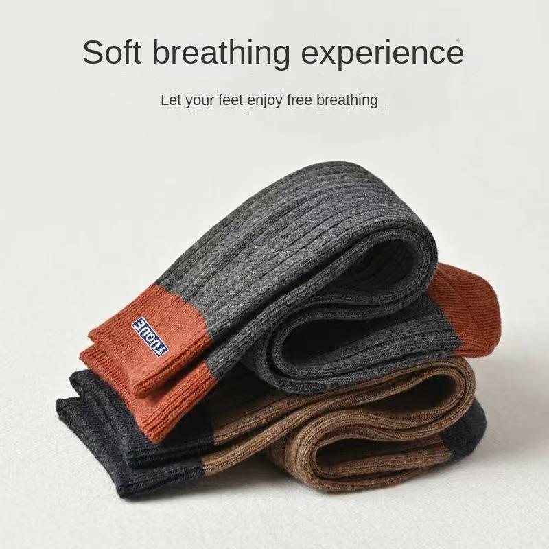 Unisex Color Block Ribbed Socks - 5 Pairs of Comfy, Breathable Socks for All Seasons