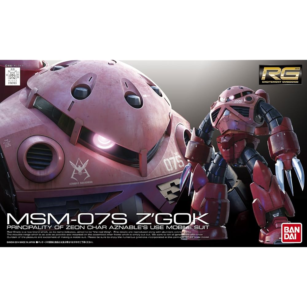 Bandai Spirits RG Mobile Suit Gundam MSM-07S Char's Z'Gok 1/144 Scale Model Kit Pre-painted Assembly Required