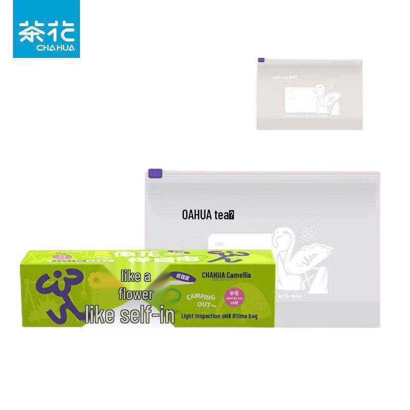 CHAHUA Refrigerator Freezer Zipper Food Storage Bags
