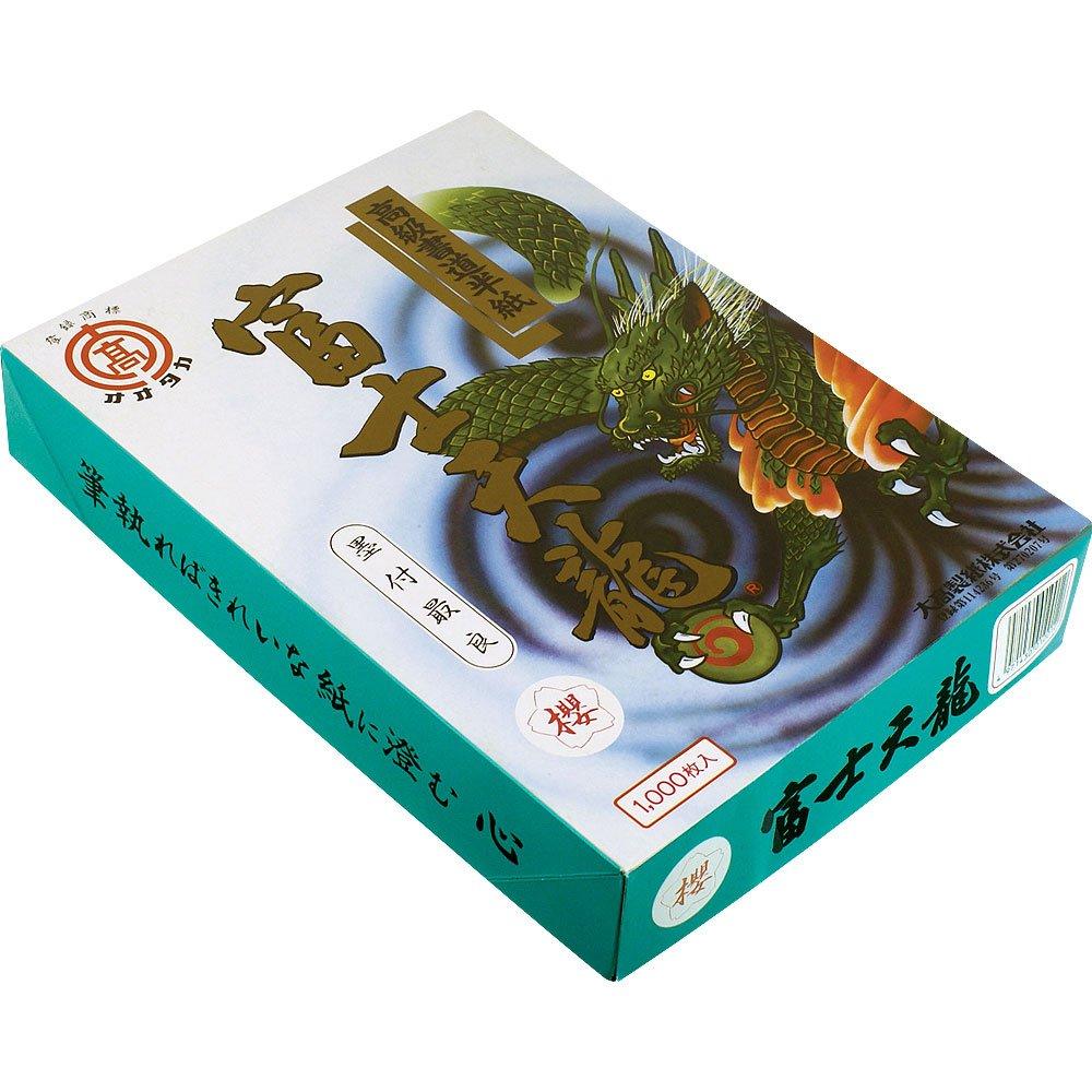 

Otaka Paper Fuji Tenryu Premium Calligraphy Paper Cherry Blossom 1000 (Medium Thickness), Pattern, Sheets, HAN-FT55-1000P