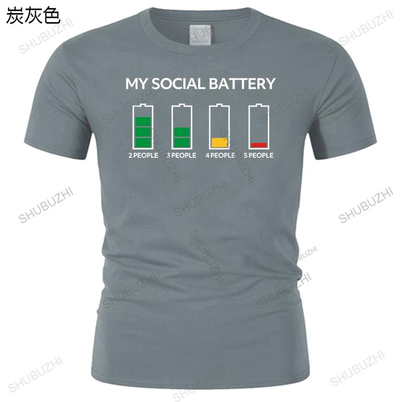 Introvert My Social Battery T Shirt Summer Fashion T-Shirt DIY Cotton Bigger Size  Introvert Shy Leave Me Alone Dont Like People