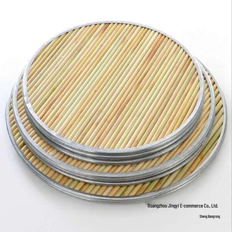 

Handmade Sorghum Stalk Dumpling Curtain with Double-Layer Sieve and Thickened Edging Double-layer Edged 33cm Sorghum Stalk Lid 1pc