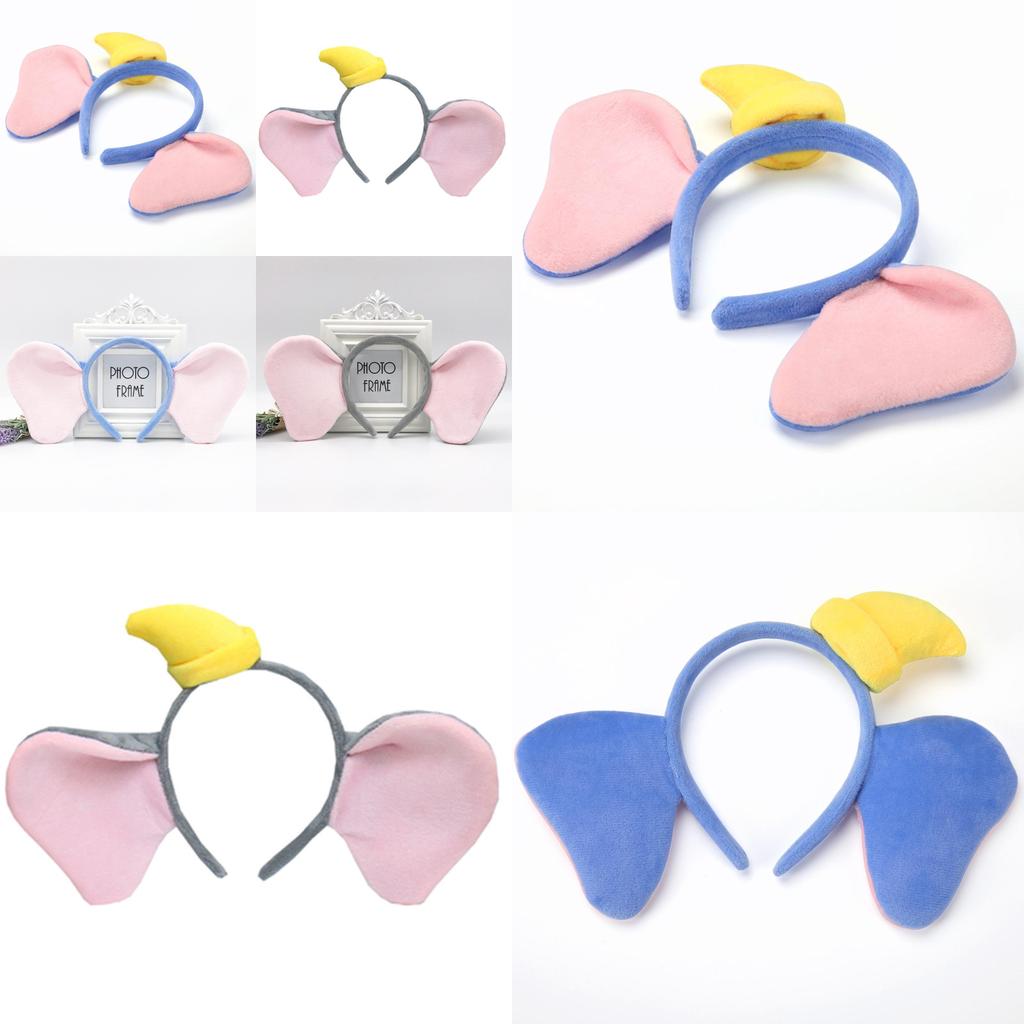 Dumbo Cartoon Hair Band With Ear Design For Face Wash Makeup Gift