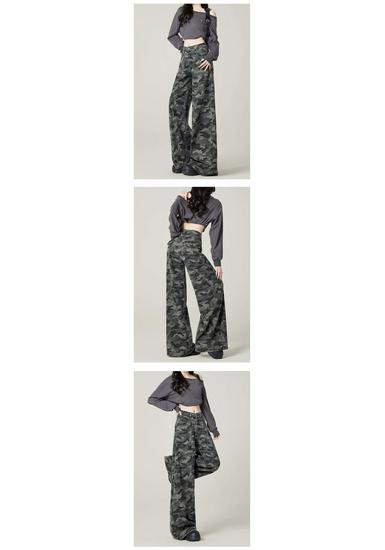 Women's High-Waist Camouflage Cargo Jeans - 2026 New Wide-Leg Design