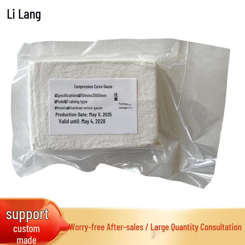 Lilang Cotton Compression Gauze