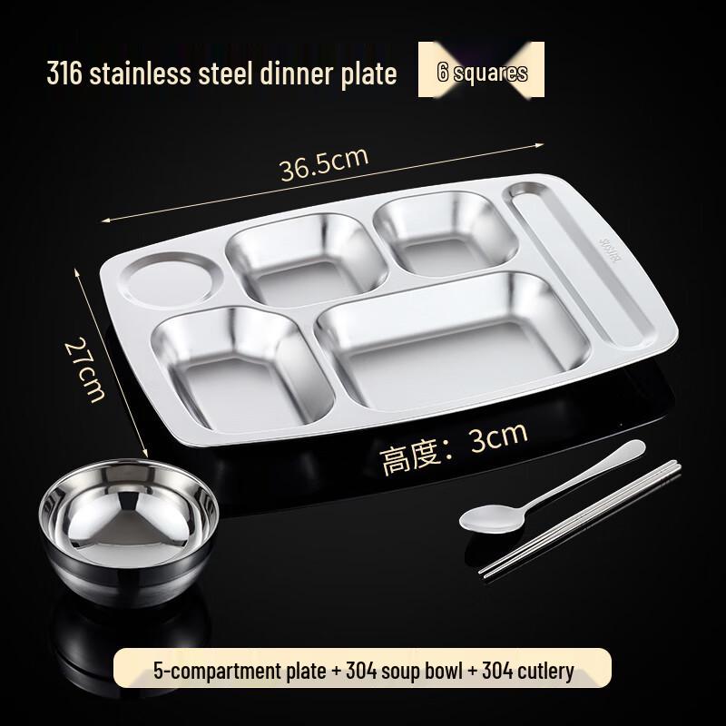 316 Stainless Steel Divided Lunch Box Set
