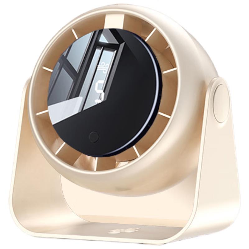 Lishin Desktop Air Circulation Fan