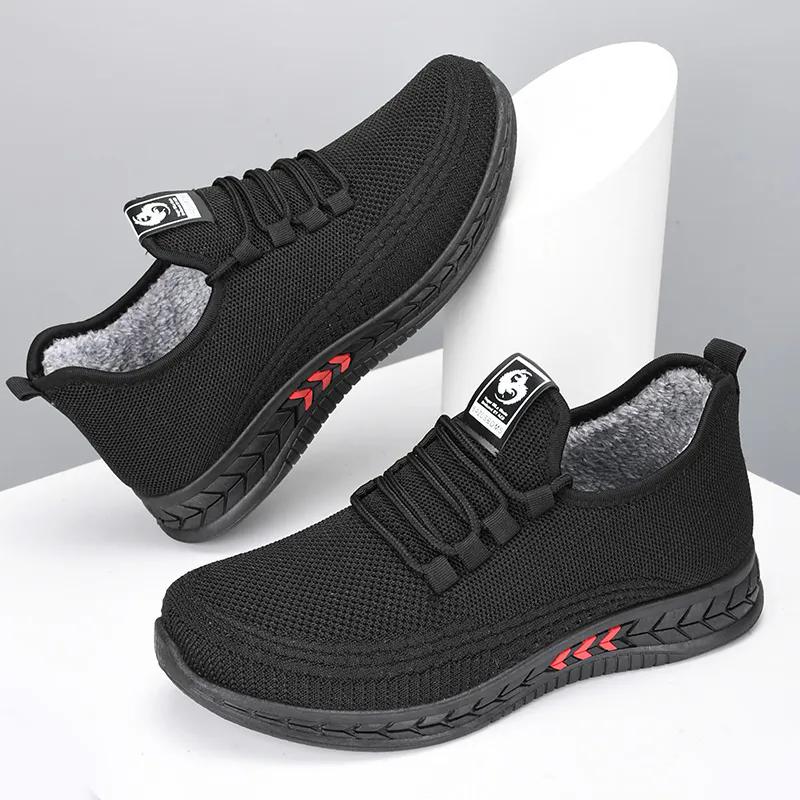 WTEMPO Teplé jednobarevné ploché podpatky černé boty protiskluzové ležérní boty zimní velké velikosti pánské bavlněné boty s měkkou podrážkou plyšové tenisky