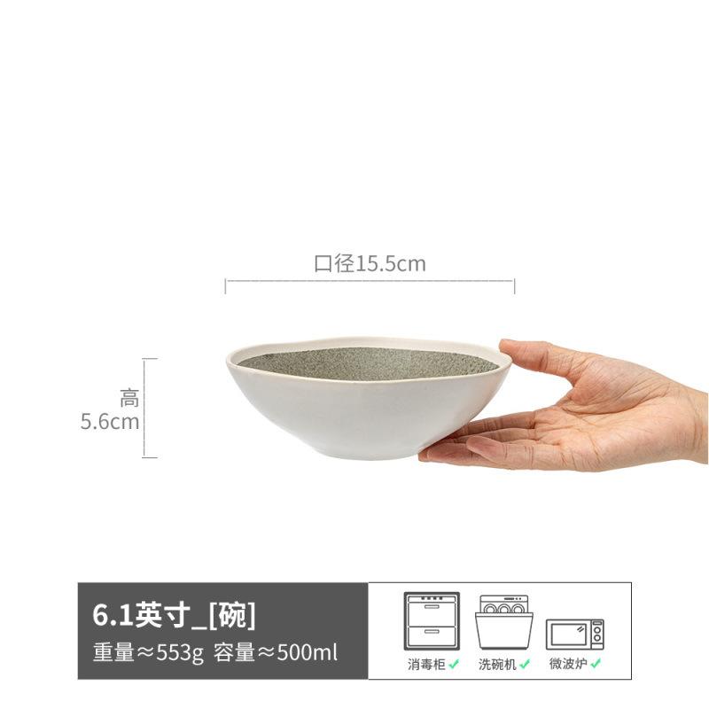 Yuanbao-Schale, kreative Keramik-Suppenschale, Haushalts-Reisschale, Retro-Salatschale, Geschirr, Retro-Windschale, japanische Nudelschale