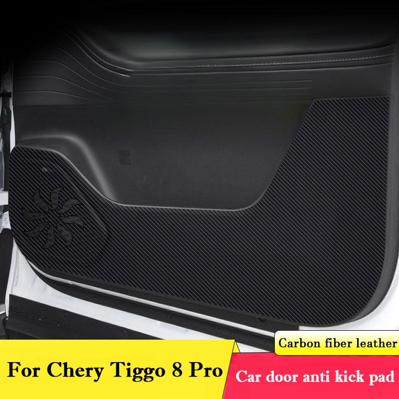 For Chery Tiggo 8 Pro Car Door Anti Kick Pad Anti Dirt Mat Protection Sticker Scratch Resistant Film Interior Accessories