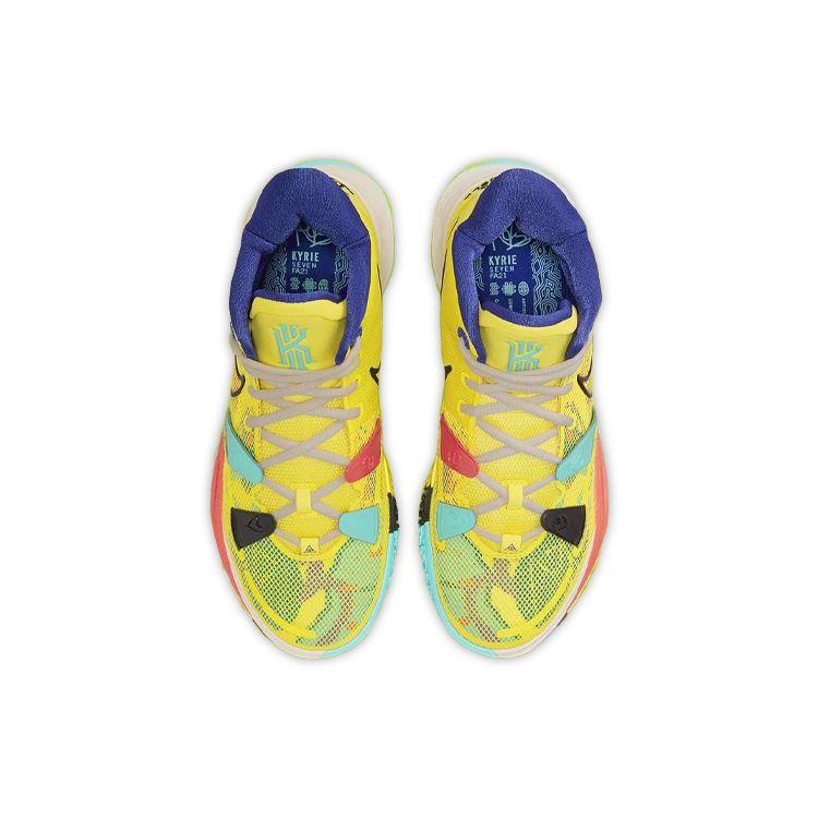 Nike Pantofi unisex Kyrie 7 EP 1 World 1 People Galben galben-Strike Green-Abyss CQ9327-700