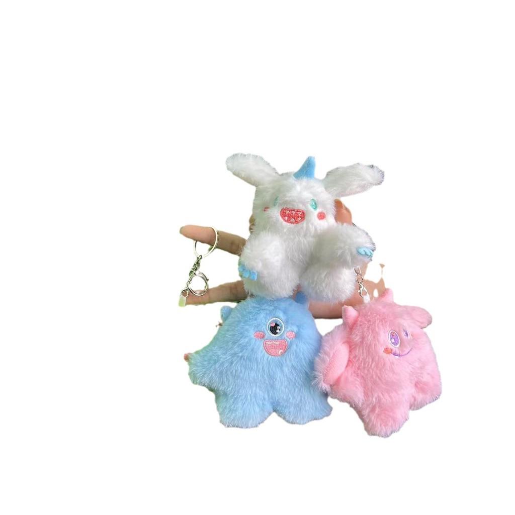 Cartoon Charming Monster Plush Figure Ideal For Girls Keychain And Decoration Bag