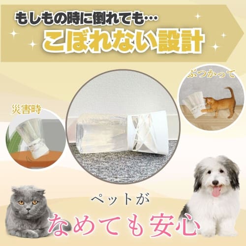 Earth Pet Packrin Liquid Air Freshener, White Musk Scent, 60-Day Use, Set of 4