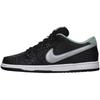 SB Dunk Low S.P.O.T. X Lance Mountain 573901-002