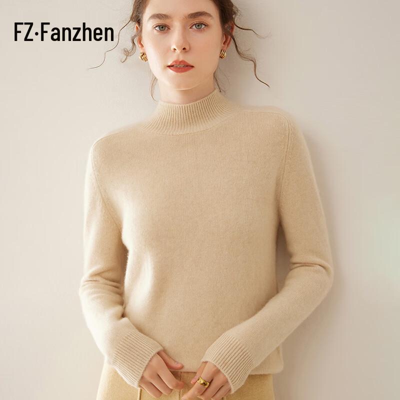Fanzhen Women's Thickened Mock Neck Cashmere Sweater