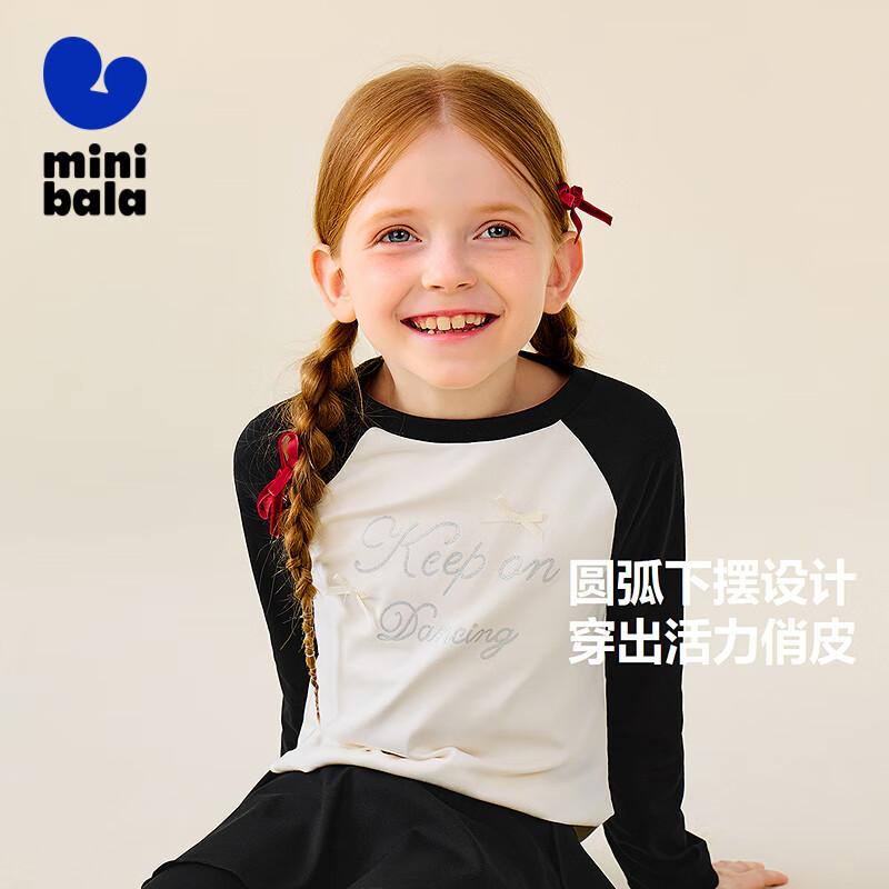 Детская хлопковая футболка с длинным рукавом и рукавом реглан 3A Minibala, антибактериальная 120