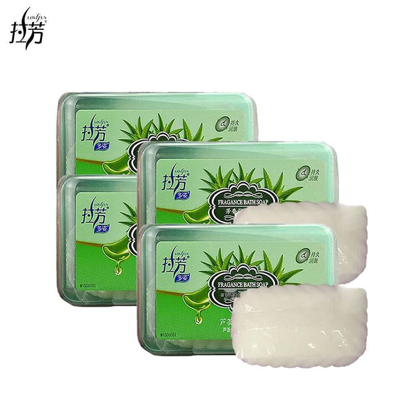 LaFam Aloe Vera Moisturizing Soap