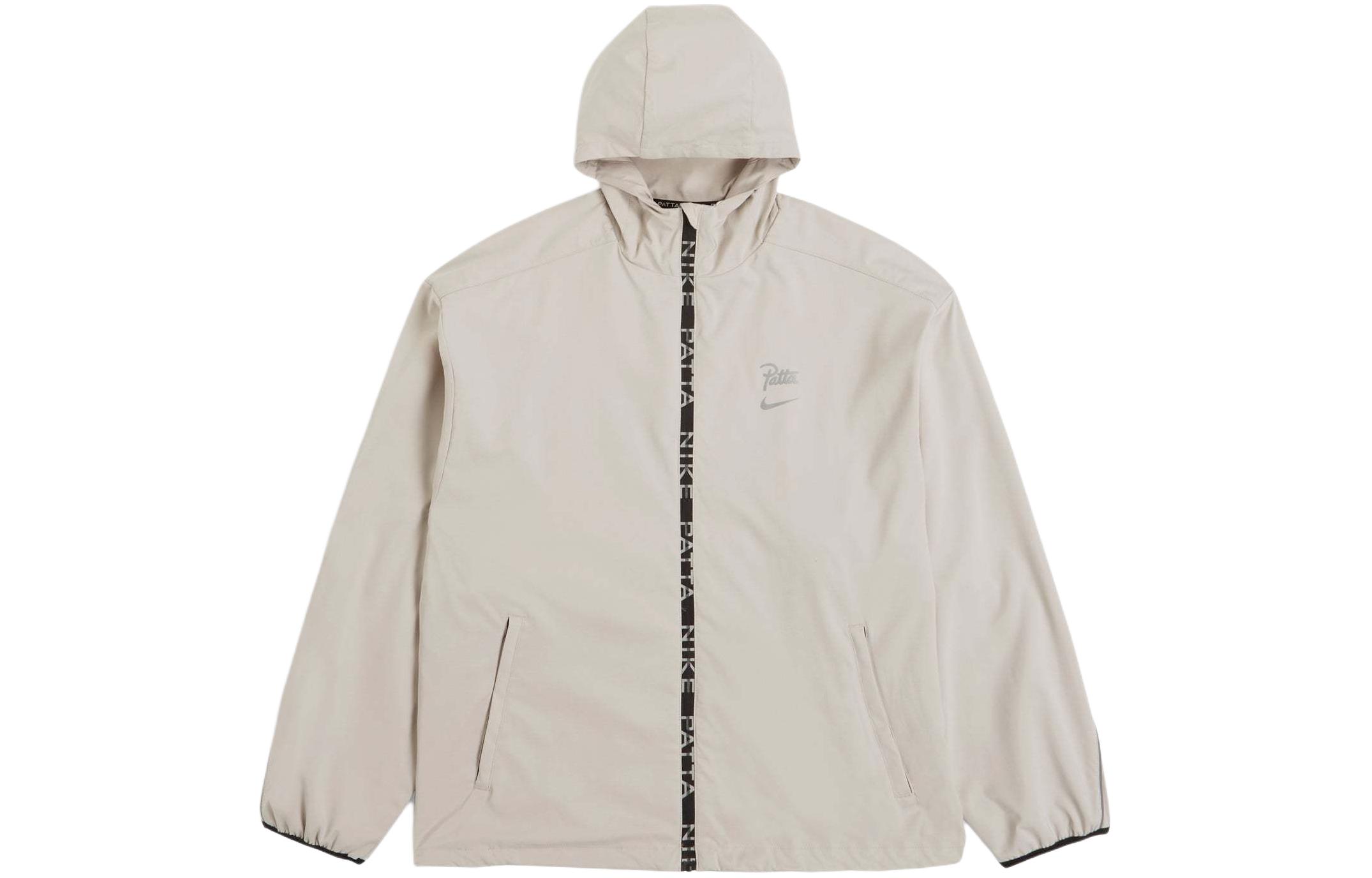 Nike X Patta Running Team Full Zip Jacket FJ3087-126 S