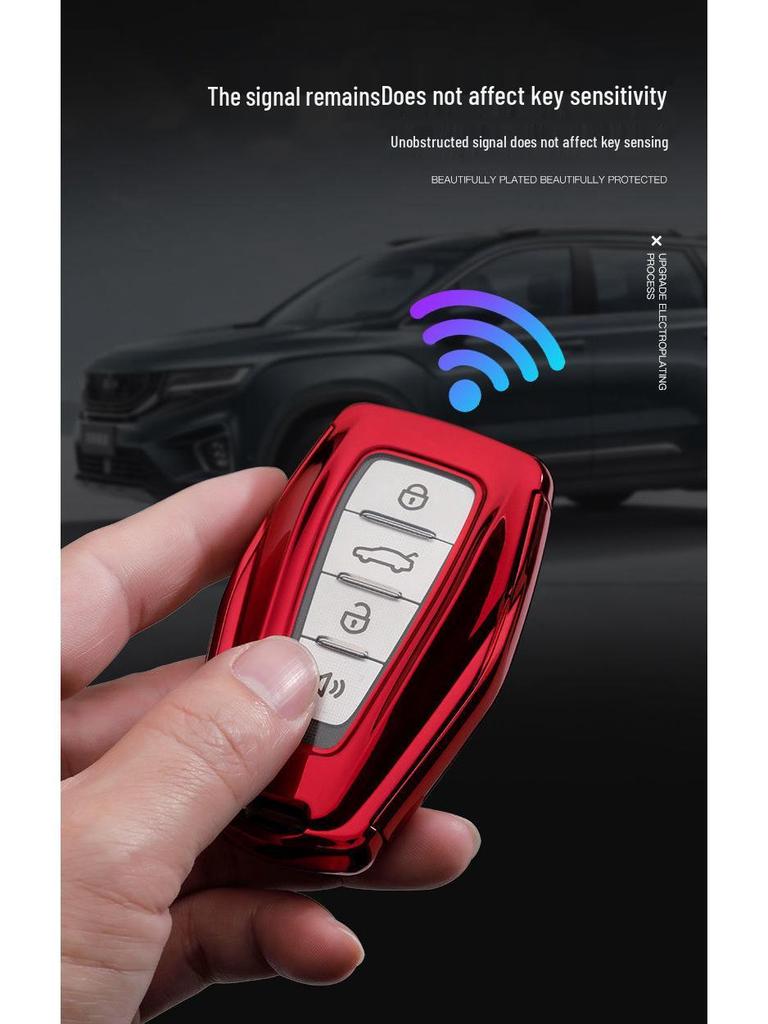 Geely Emgrand/Vision/Binyue/Binrui/Borui/Jiaji/Xingrui Key Cover