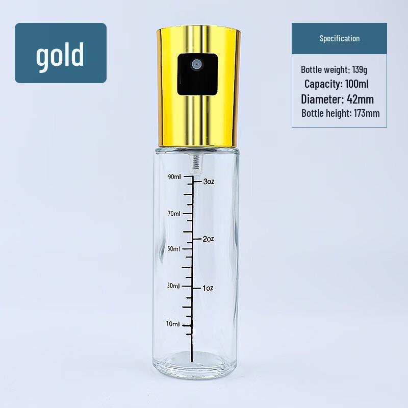 ZISIZ Glass Oil Sprayer Bottle with Scale