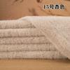 High-End Rabbit Fur Fabric Artificial Mink Fur Clothing Counter Large Coat Closet Simulation Leather Fabric DIY Handcraft