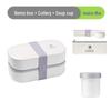 Microwaveable Japanese Double-Layer Bento Box - Portable, Sealed & Divided for Office Workers