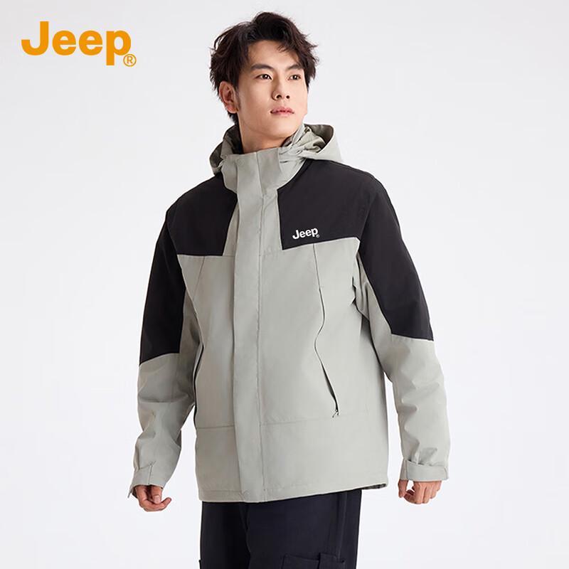 

JEEP Men s Women s 3-in-1 Waterproof Windproof Outdoor Jacket 4XL